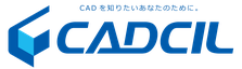 CADを知りたいあなたのために、CADCILは心を込めて研修・講座・講習を行います。