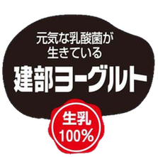 https://takebeyouguruto.raku-uru.jp/