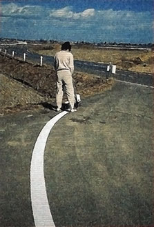 アースラン EARTHRUN