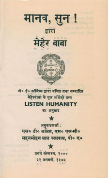 13.