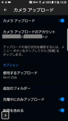 zm03_111:共有画面