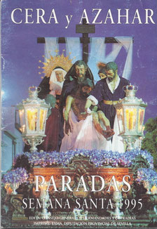 1995