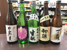 日本酒・ヤマニ