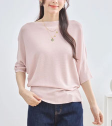 ベーシックドルマンニット  4,290円→1,880円(税込)