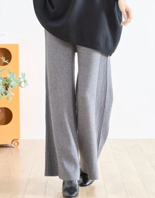  サイドライン ニットワイドパンツ フォーユー価格　2,980円(税込) ニット地なのに エレガントな仕上りです   