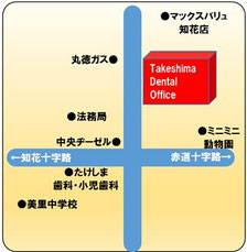 タケシマデンタルオフィス　地図