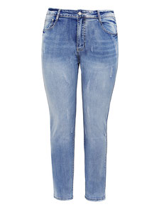 stretch jeans used-look Größe 48