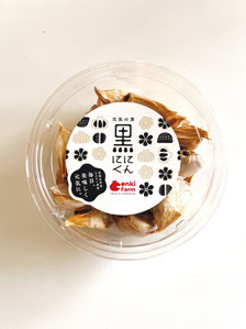 黒にんにく100ｇ　　　￥1,080税込
