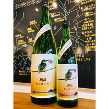 刈穂純米吟醸秋kawasemi　刈穂酒造　日本酒