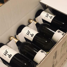 キュベ三澤明野甲州　中央葡萄酒　日本ワイン