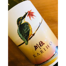刈穂純米吟醸秋kawasemi　刈穂酒造　日本酒