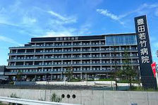  愛知県豊田市