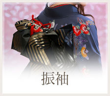 振袖おでかけレンタル