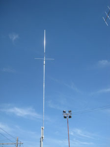 DIPOLOS RIGIDOS ,VERTICALES,DIRECCIONALES UHF .VHF .HF - Página web de  ca4omtantenas