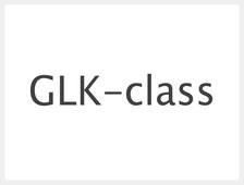 GLKクラス