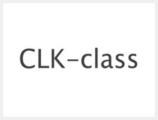 CLKクラス