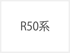 R50