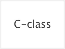 Cクラス