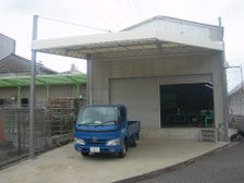 屋外荷捌き場：工事後写真