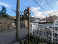 屋外看板の撤去：工事前写真