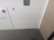 破損した壁の修復作業：工事後写真