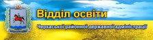 офіційний сайт
