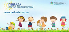 Портал освітян України