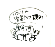 ほーむ jimdo