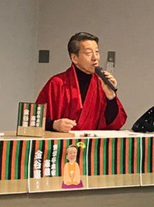 金谷 憲(東京学芸大学 名誉教授)