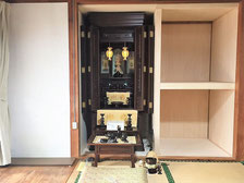 鉄刀木三方練り20号胴長.jpg