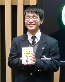 足立剛史くん