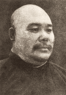 Yang Zhengfu