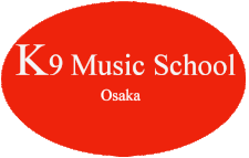 大阪のギター教室k9 music school