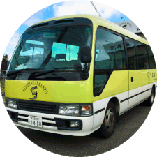 北名古屋市、名古屋市西区、上小田井、送迎バス