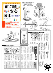 さとうかおり Sugar K さとうかおりのお仕事