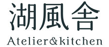 湖風舎