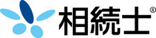 相続士のロゴマーク