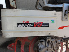 その名も”田園ライダー”!!