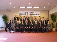2006-12-02 関東緑窓会総会(全員写真①)
