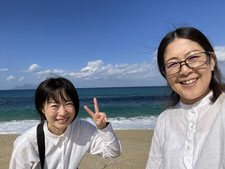 『国立公園』での再会！