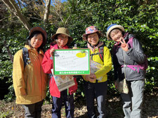 新しい大山発見！！藤江博士いっぱい教えてくれてありがとう、おもしろかった！！大山の木・川・鳥みんなありがとー♡♡たのしかった～！！