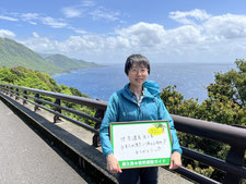 世界自然遺産”屋久島”日本人が原点に帰る場所！ありがとう～♡　