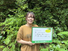 ふじえさんの楽しいガイドのおかげでシシ神の森を満きつできました！次は島一周コースお願いします。