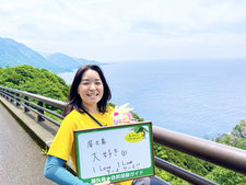 屋久島大好き♡I Love I Love ワーイ　ワーイ！！