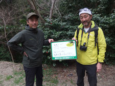 素晴らしい！いいところ、すべては「HANTOU」だから。海だけじゃない渥美半島の森の自然もサイコーだ