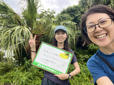 屋久島はとても綺麗です！！楽しかった、ありがとうございました～😊また来る機会があればいいですね！