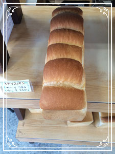 マンキムラヤ,木更津市,無添加,パン屋,移動販売,ＴⅤチャンピオン,焼きたてパン，おいしいパン工房ママン