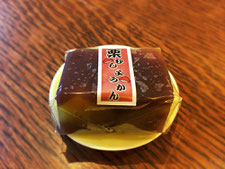 栗蒸しようかん