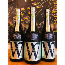 Wプラチナム 渡辺酒造店 W特約店
