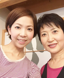 エステサロン ニコさんと